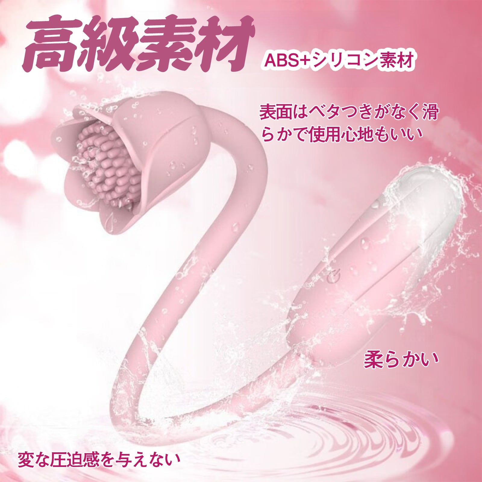 MinYn バイブ 両端とも使用可能 女性向け 9段階振動モード - TaRiss's