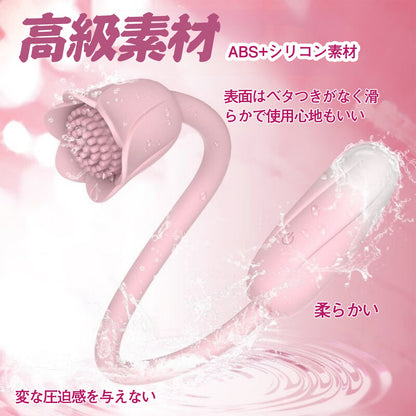 MinYn バイブ 両端とも使用可能 女性向け 9段階振動モード - TaRiss's