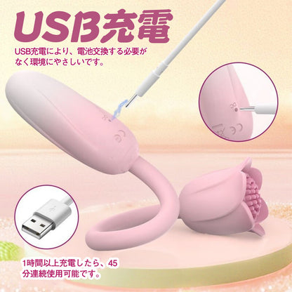 MinYn バイブ 両端とも使用可能 女性向け 9段階振動モード - TaRiss's