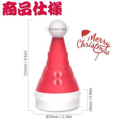 MinYn サンタ帽子 バイブ 舌舐め 両端とも使用可能 女性向け - TaRiss's