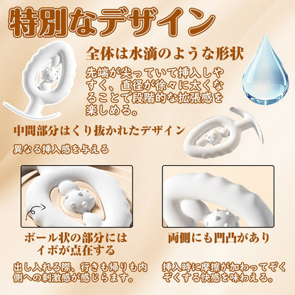 MinYn アナルプラグ シリコン アンカー形台座 - TaRiss's