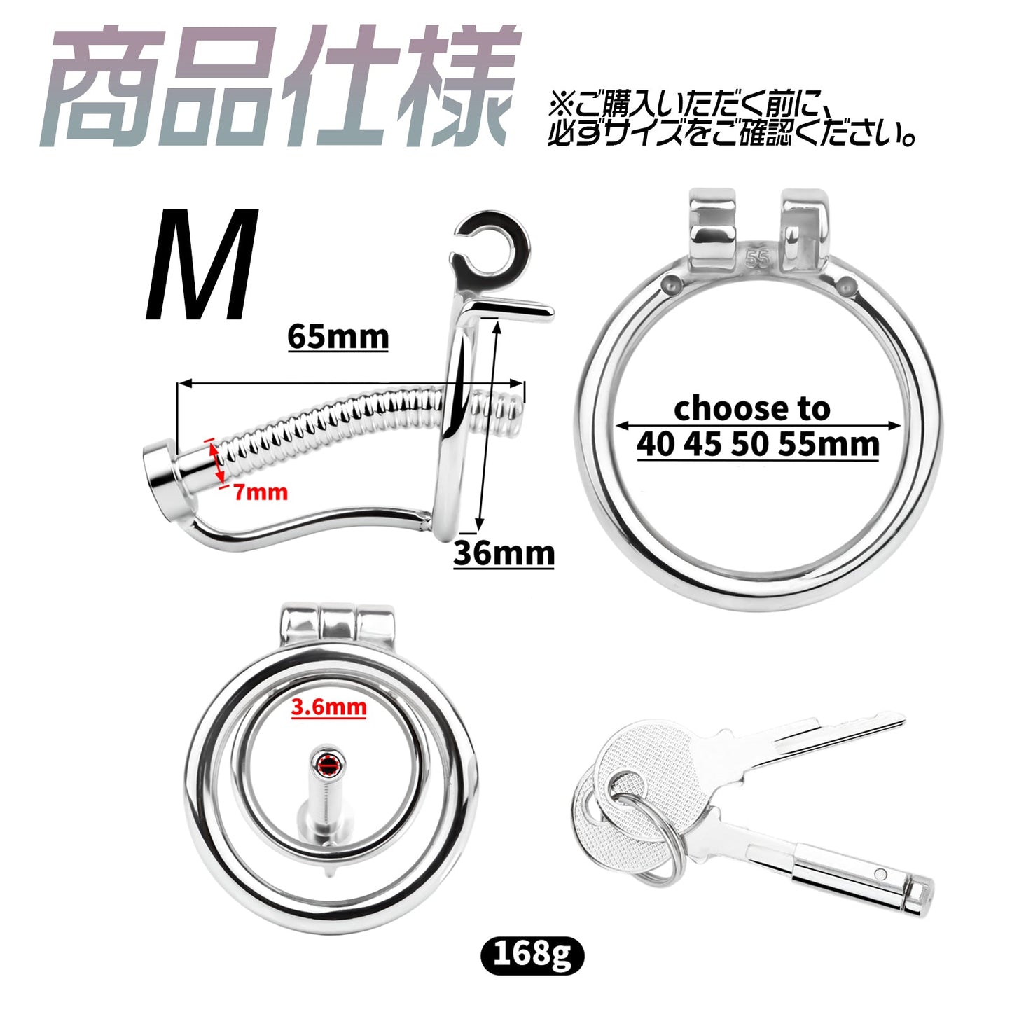 MinYn 貞操具 中空拘束具 尿道責め 長時間装着可能 ステンレス製 鍵付き 男性用 SM 上級者向け - TaRiss's