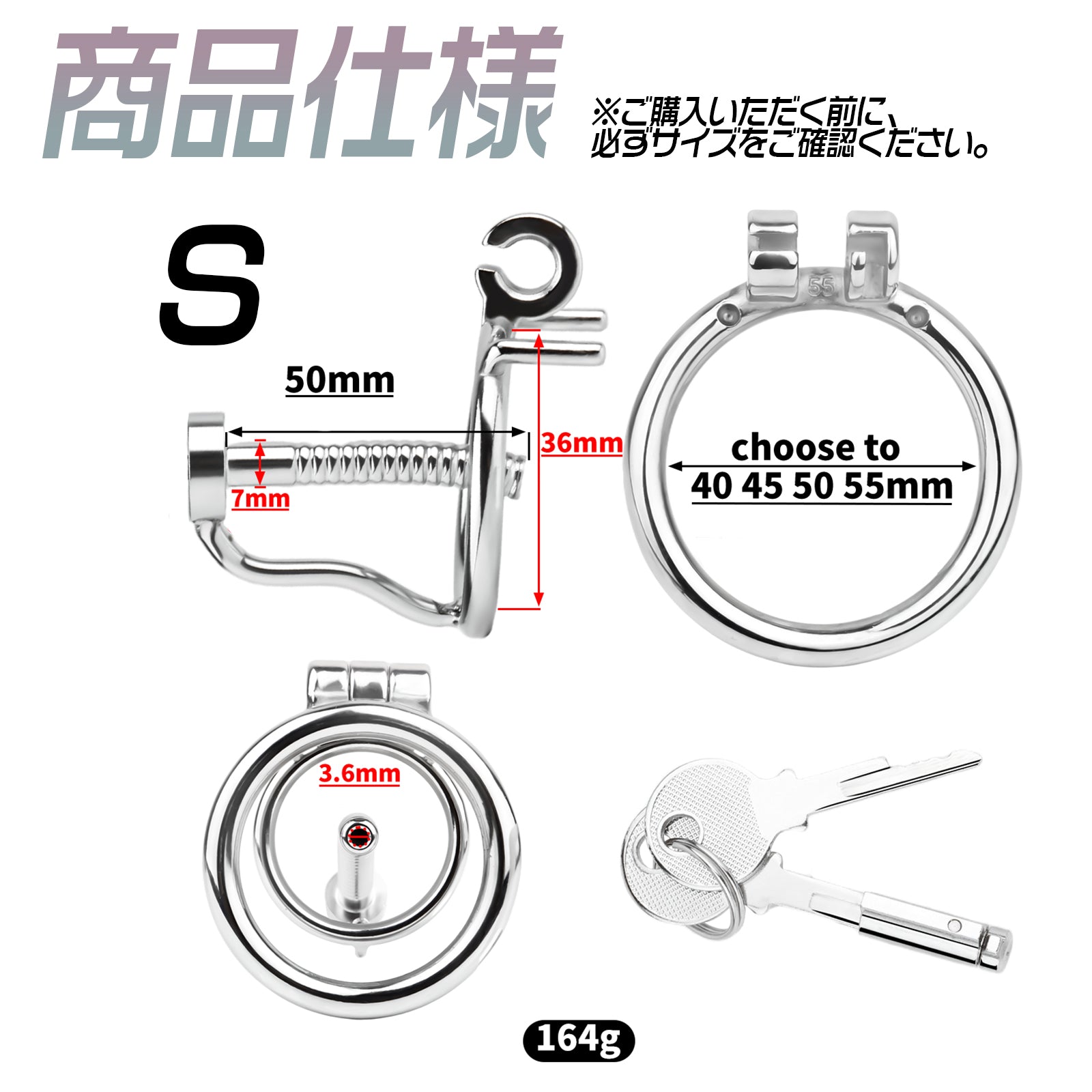 MinYn 貞操具 中空拘束具 尿道責め 長時間装着可能 ステンレス製 鍵付き 男性用 SM 上級者向け - TaRiss's