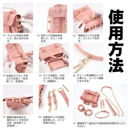 MinYn SMグッズ バッグ仕様 PU 収納 二色 - TaRiss's