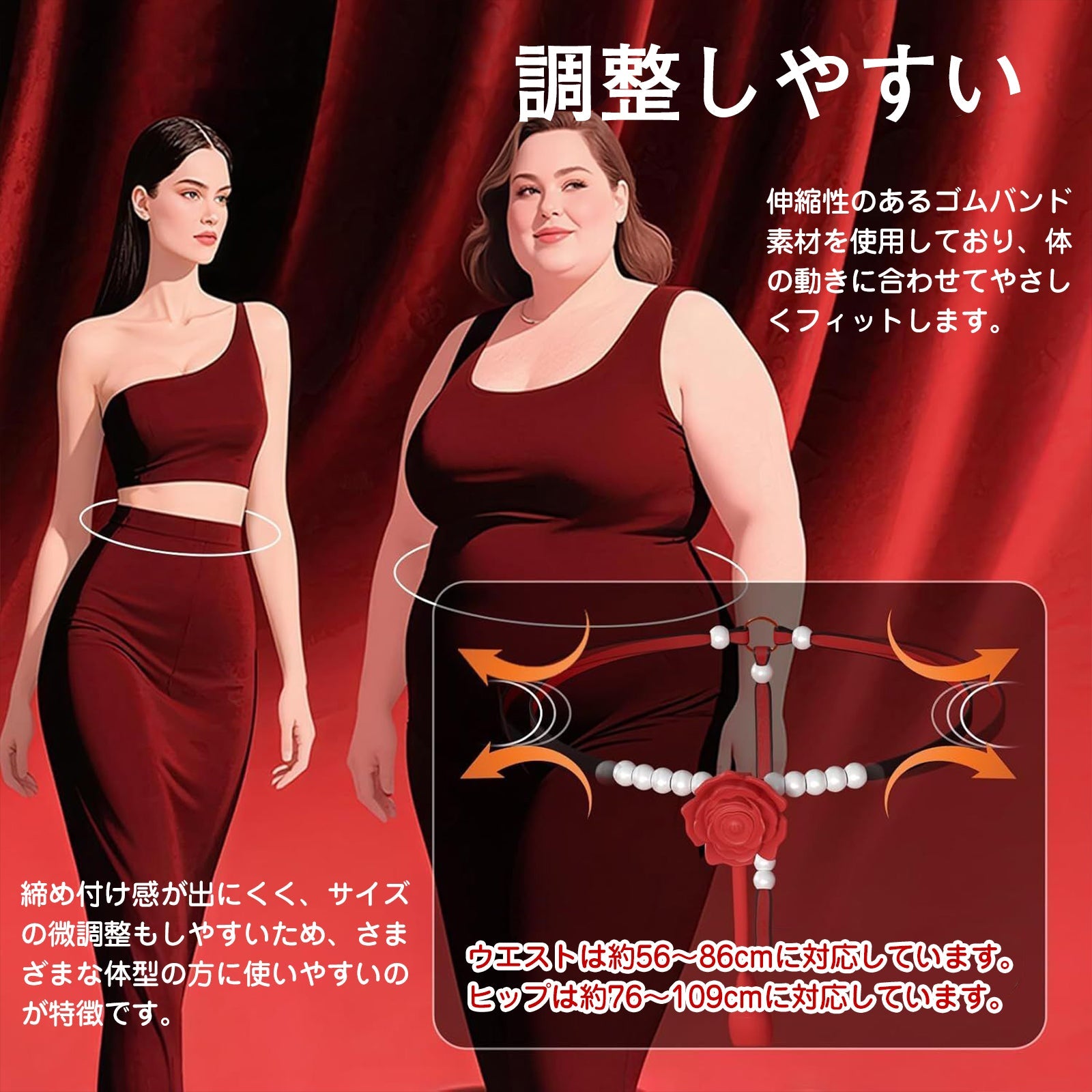 MinYn Tバック バイブ 女性向け 9種類強力振動モード アプリ遠隔操作 シリコン - TaRiss's