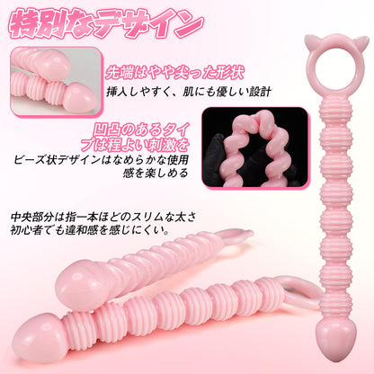 MinYn アナルプラグ 持ち手ある 四点セット 初心者向け TPE - TaRiss's