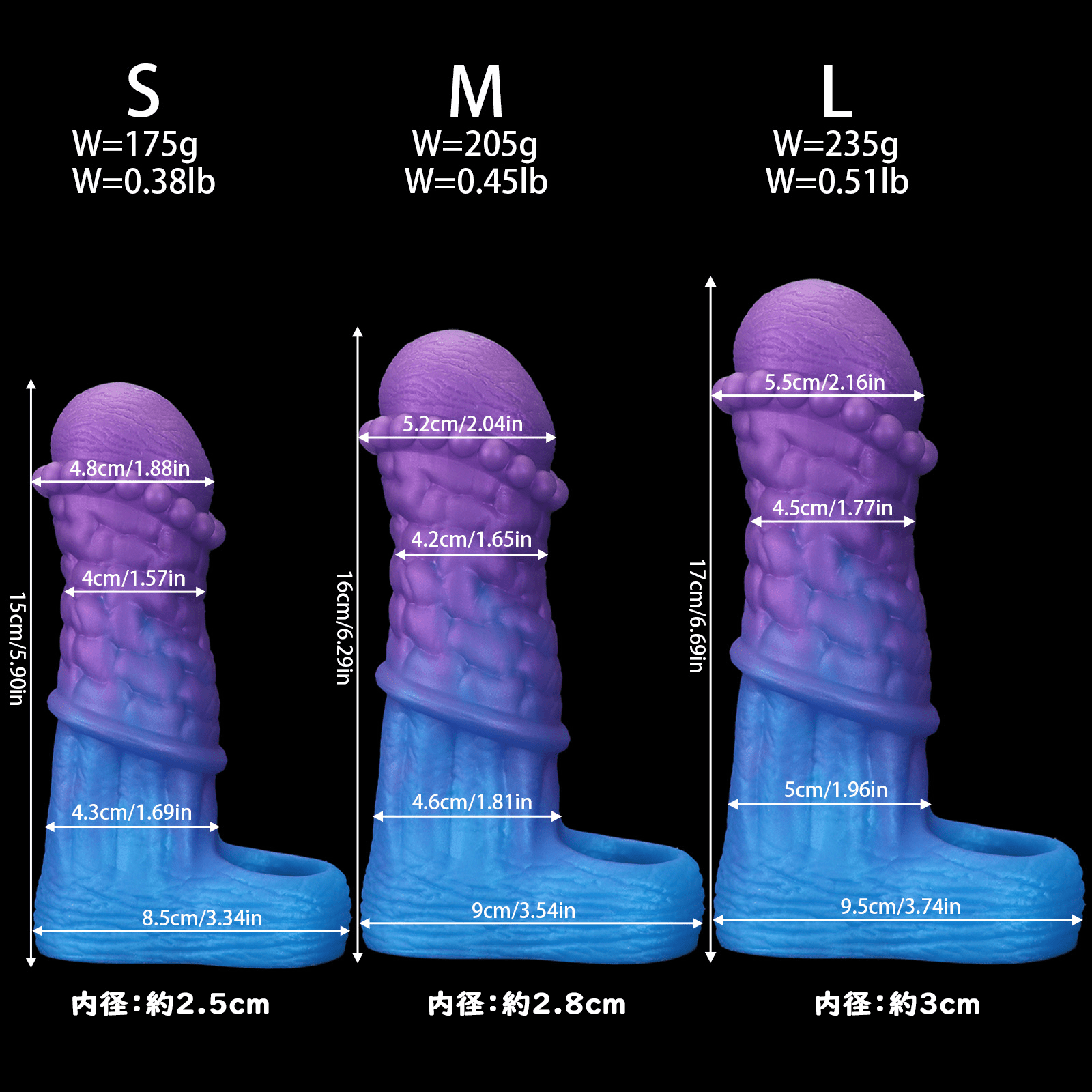 NIGHTLOOM ペニスサック 非貫通式 凹凸あり 陰茎袖 ペニスリング 混色仕様 液体シリコン - TaRiss's