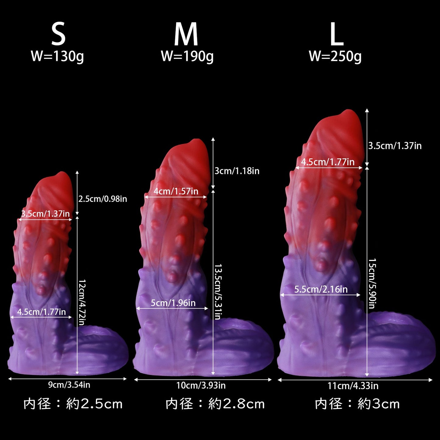 NIGHTLOOM ペニスサック 凹凸あり 非貫通式 ペニスリング 陰茎袖 混色仕様 液体シリコン - TaRiss's