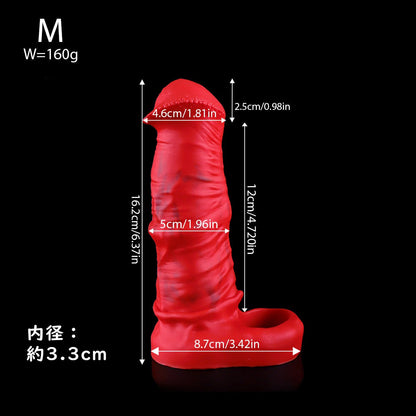 NIGHTLOOM ペニスサック 非貫通式 凹凸あり 馬スタイル 陰茎袖 ペニスリング レッド 液体シリコン - TaRiss's
