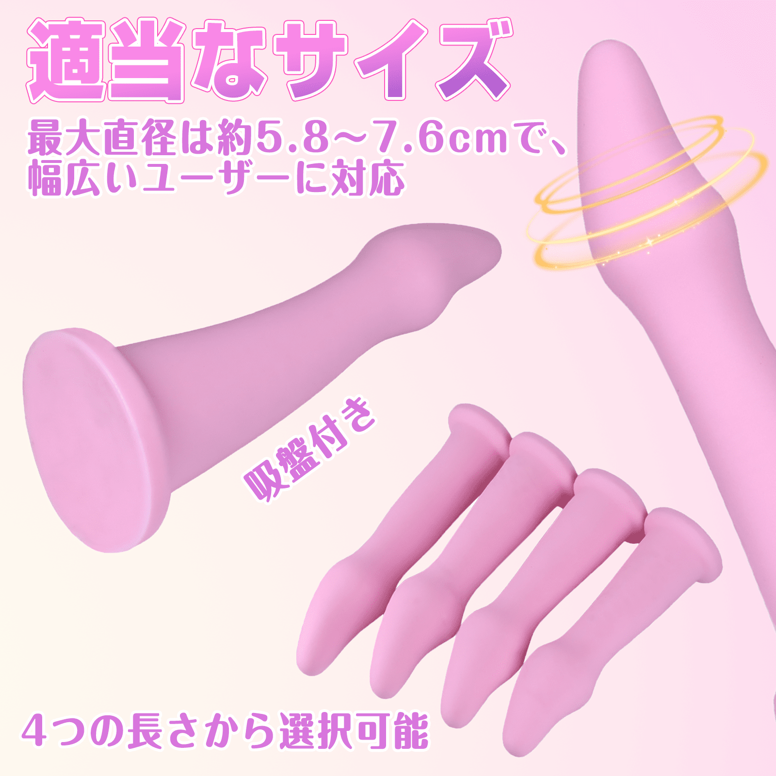 NIGHTLOOM アナルプラグ 凹凸あり ロングサイズ アーム風の形状 ロングサイズ シリコン製 四のサイズ - TaRiss's