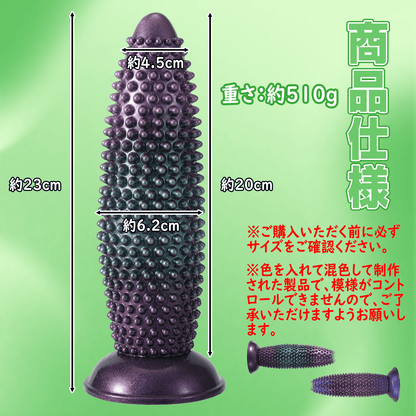 NIGHTLOOM アナルプラグ 凹凸あり シリコン製 吸盤付き 混色仕様 6.2cmX23cm - TaRiss's