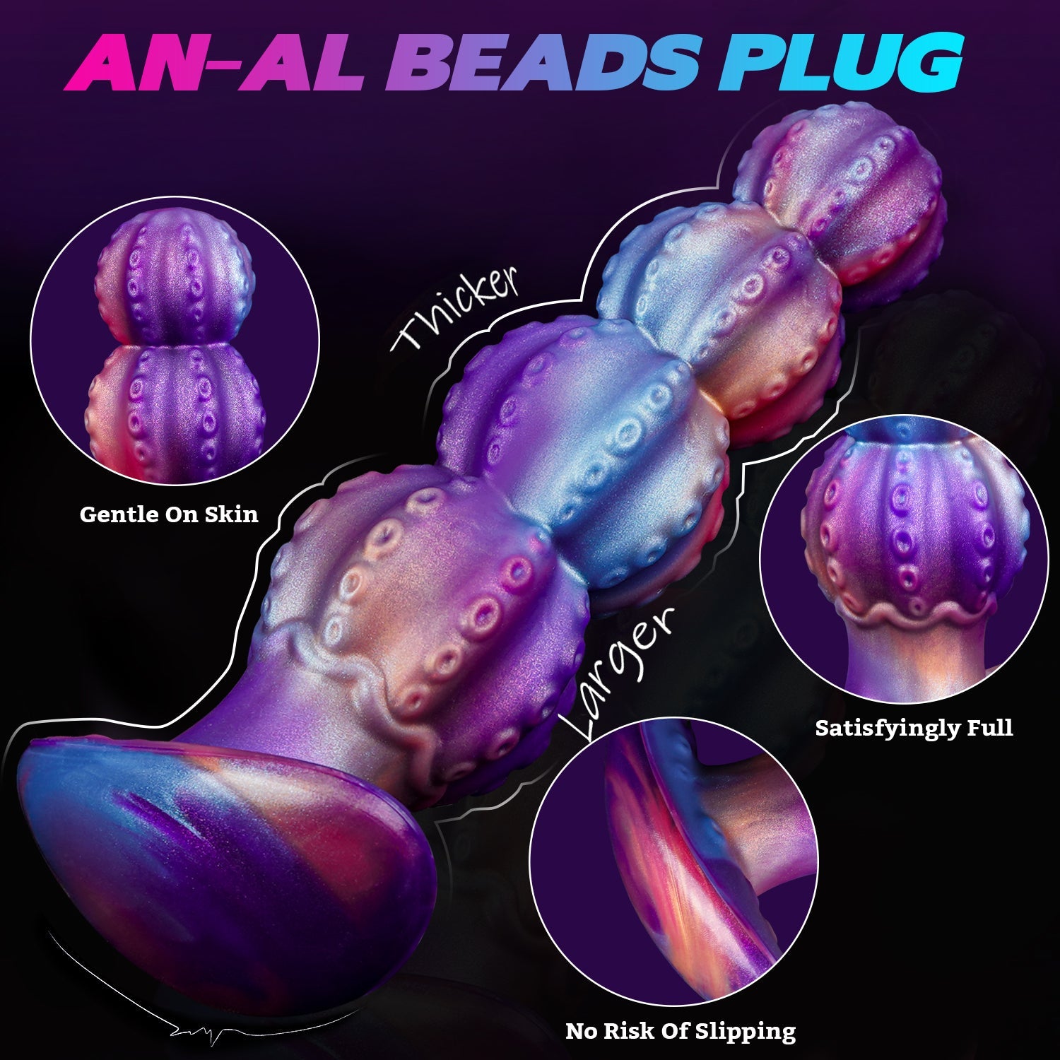 NIGHTLOOM アナルプラグ 凹凸あり アンカー形台座 液体シリコン 混色仕様 - TaRiss's