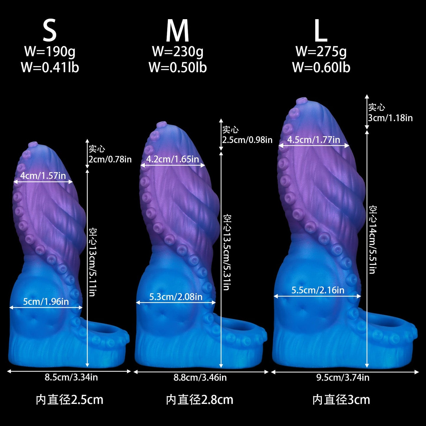 NIGHTLOOM ペニスサック 凹凸あり 非貫通式 タコの触手 吸盤 ペニスリング 陰茎袖 混色仕様 液体シリコン - TaRiss's