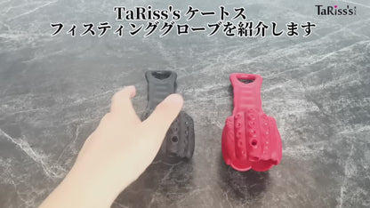 TaRiss's Ketos Fisting-Handschuhe zum Fisting, hohler Typ mit konkaven und konvexen Tentakeln, flüssiges Silikon