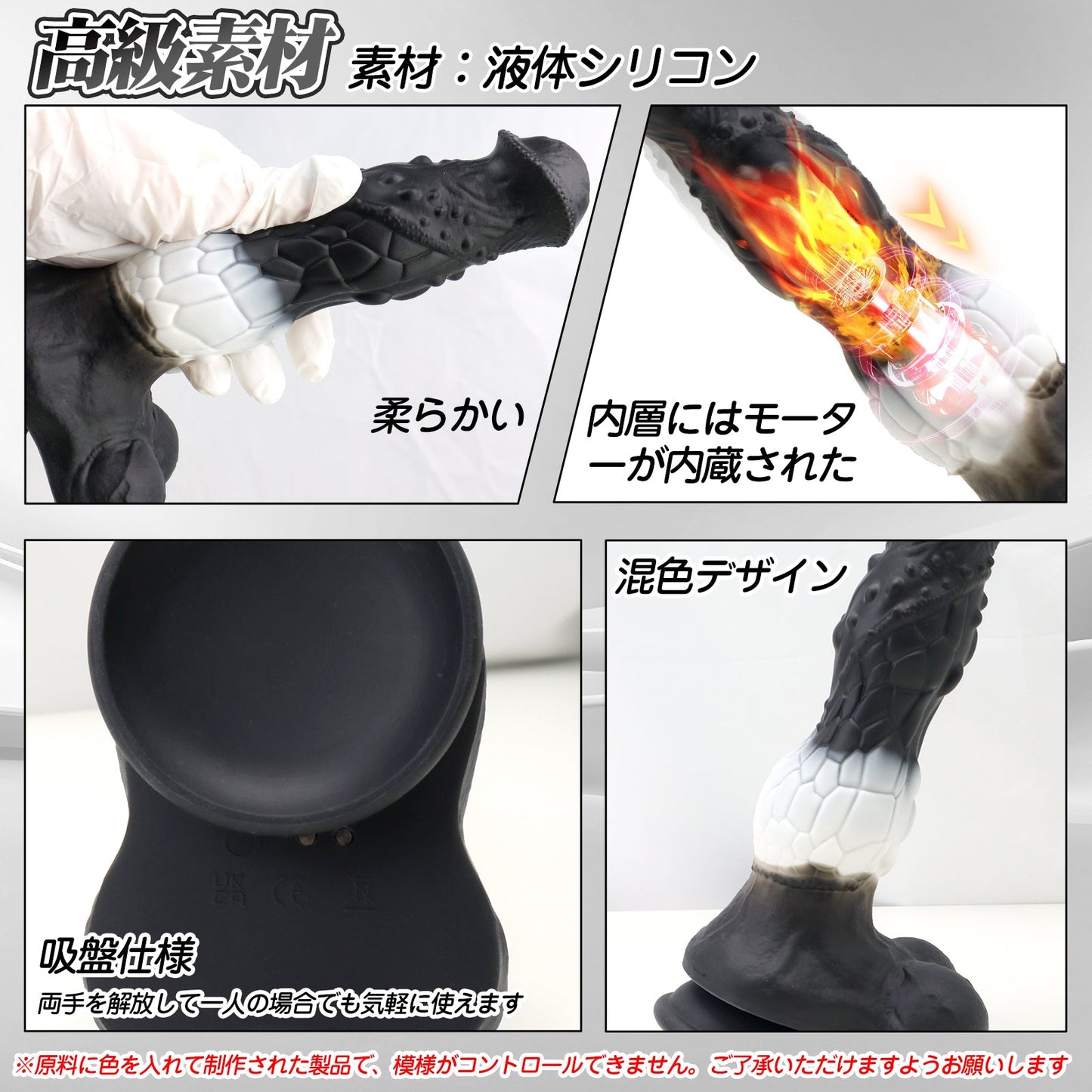 TaRiss's アナルバイブ アナルプラグ 上下ピストン可能 10種類伸縮と振動モード 加温機能 リモコン付き 吸盤仕様 液体シリコン - TaRiss's