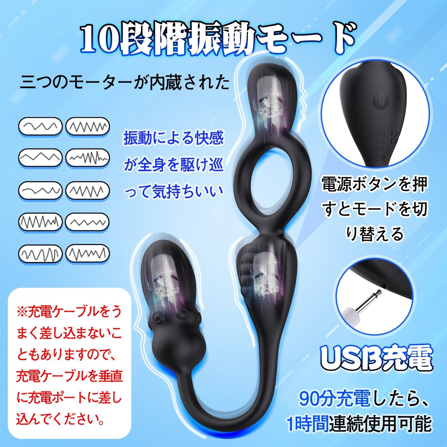 TaRiss's 電動ペニスリング アナルプラグ付き 10段階振動モード リモコン付き 多種用途 シリコン ブラック - TaRiss's