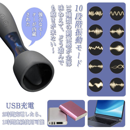 TaRiss's ペロペロ 舌舐めバイブ 亀頭責め 10種類振動モード - TaRiss's