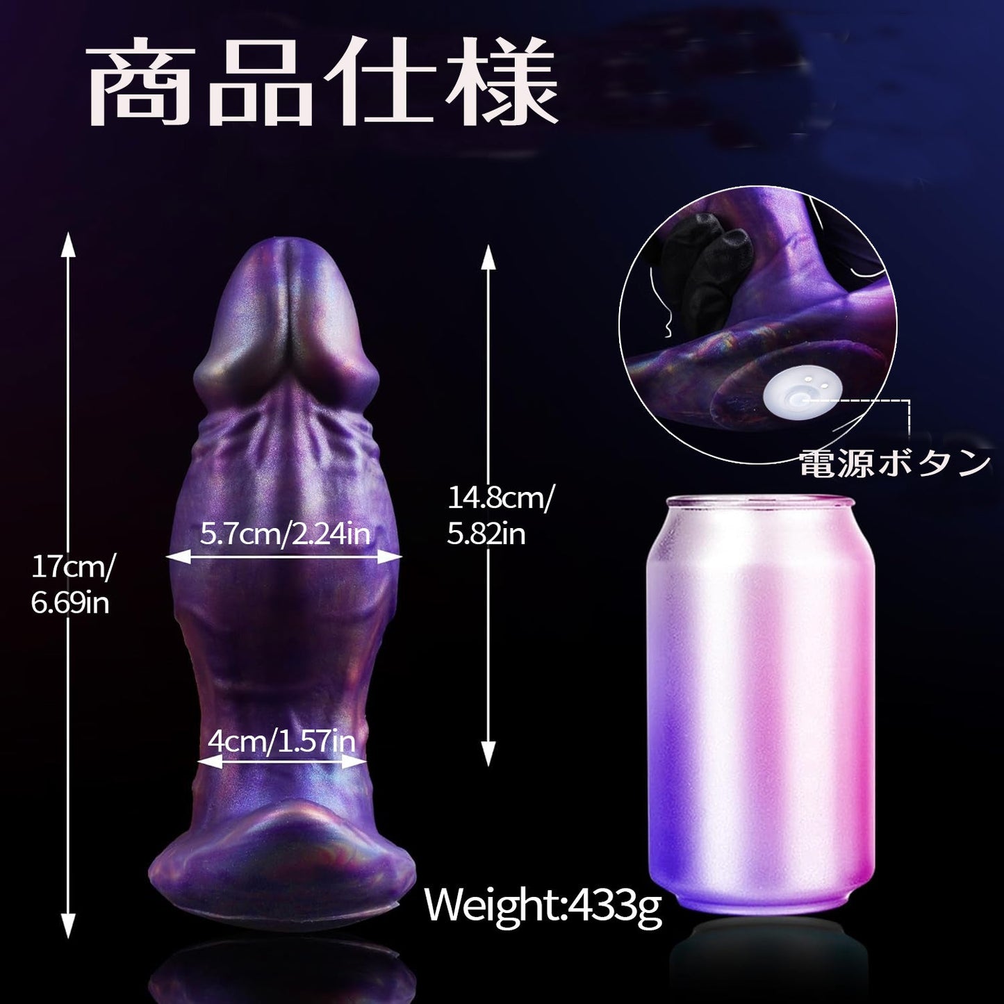 TaRiss's アナルバイブ ディルド 10種類振動モード 磁石吸引で充電 リモコン付き シリコン - TaRiss's