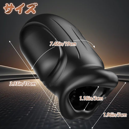 TaRiss's 電動オナホール ペニスバイブ 10種類吸引モード シリコン - TaRiss's