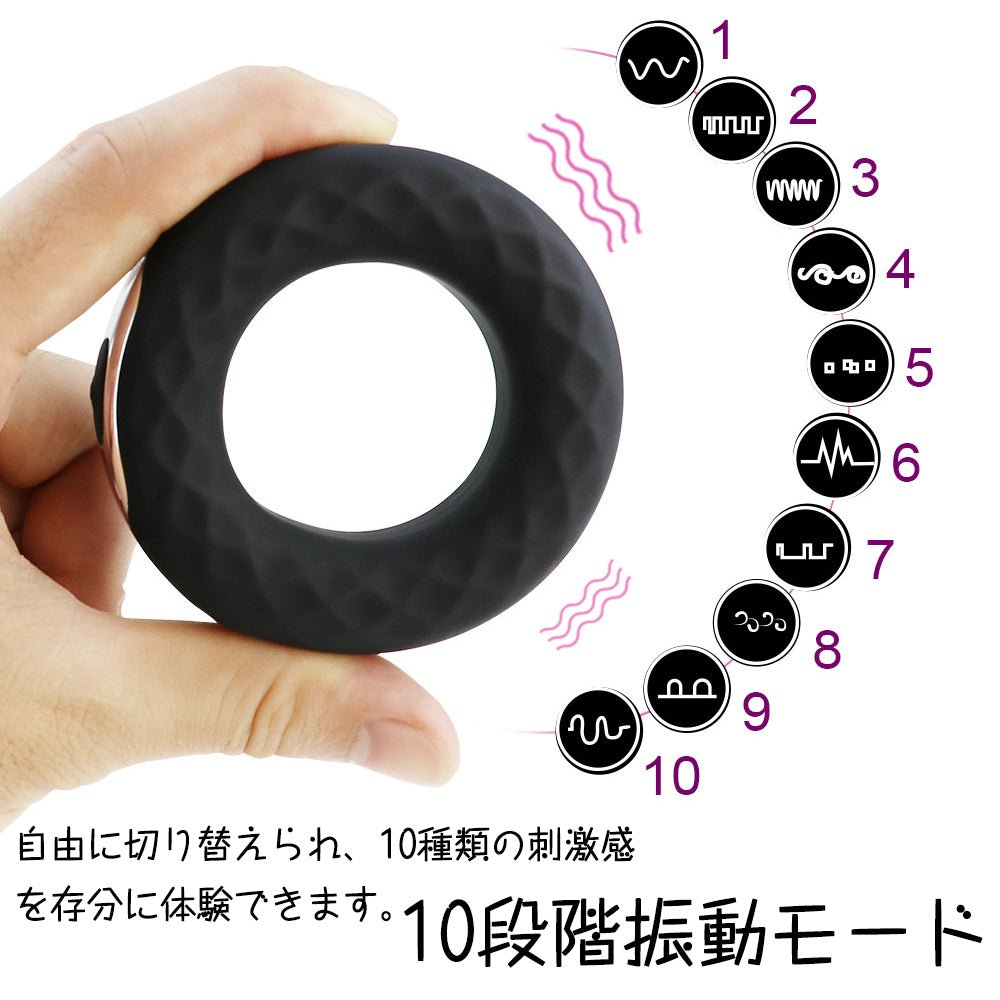 TaRiss's 電動ペニスリング コックリング ペニス責め 静音防水 10段階振動モード 多種用途 男性用 シリコン 42mm - TaRiss's