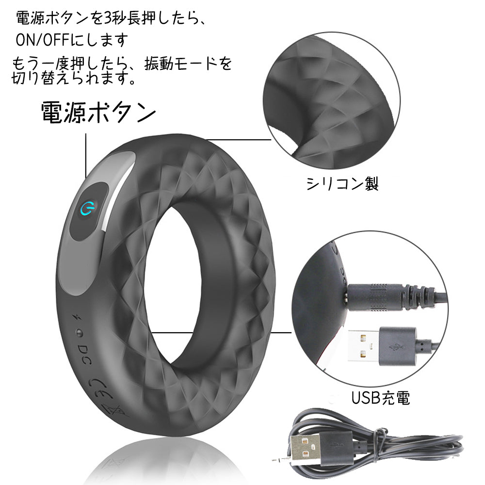 TaRiss's 電動ペニスリング コックリング ペニス責め 静音防水 10段階振動モード 多種用途 男性用 シリコン 42mm - TaRiss's