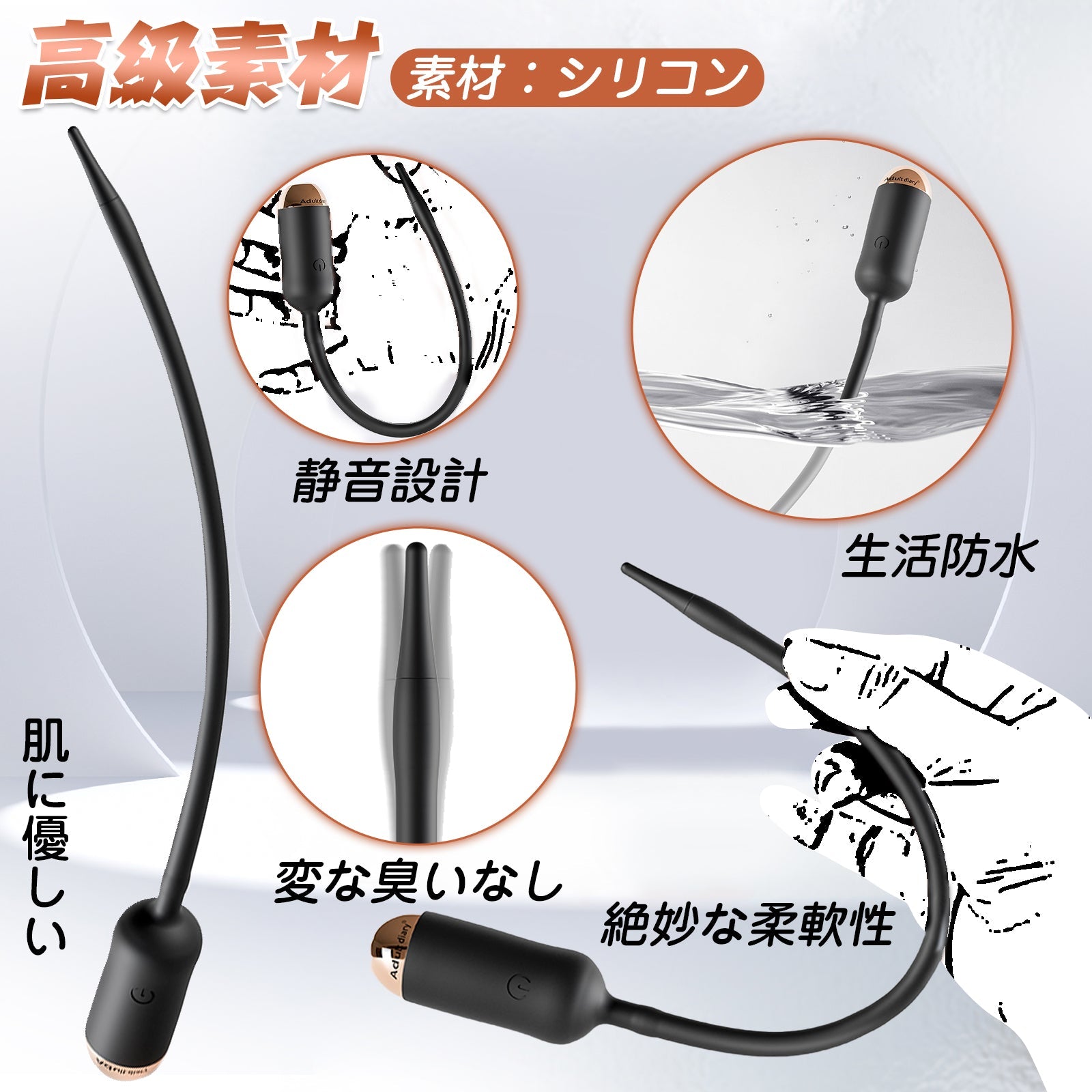 TaRiss's 尿道バイブ 尿道プラグ 10段階振動モード 加温可能 静音防水 多種用途 シリコン ブラック - TaRiss's