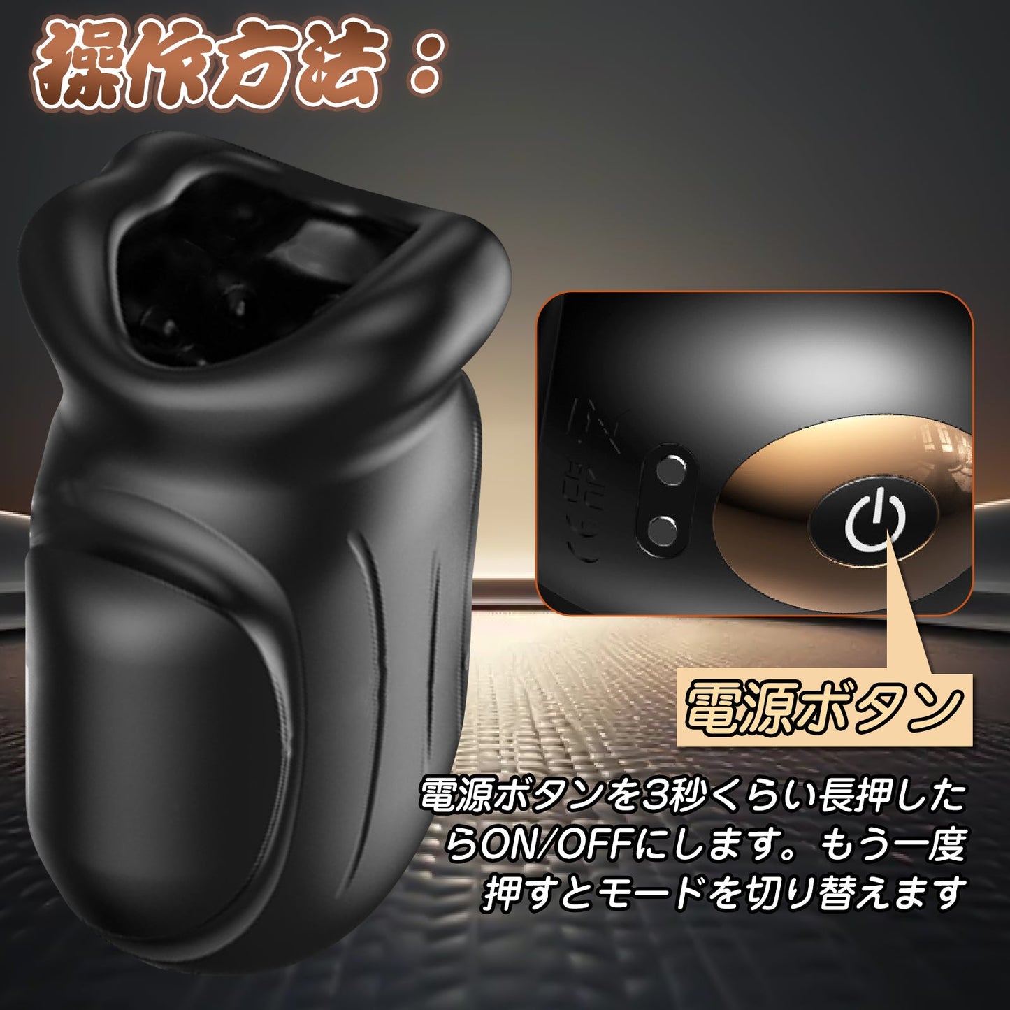 TaRiss's 電動オナホール ペニスバイブ 10種類吸引モード シリコン - TaRiss's