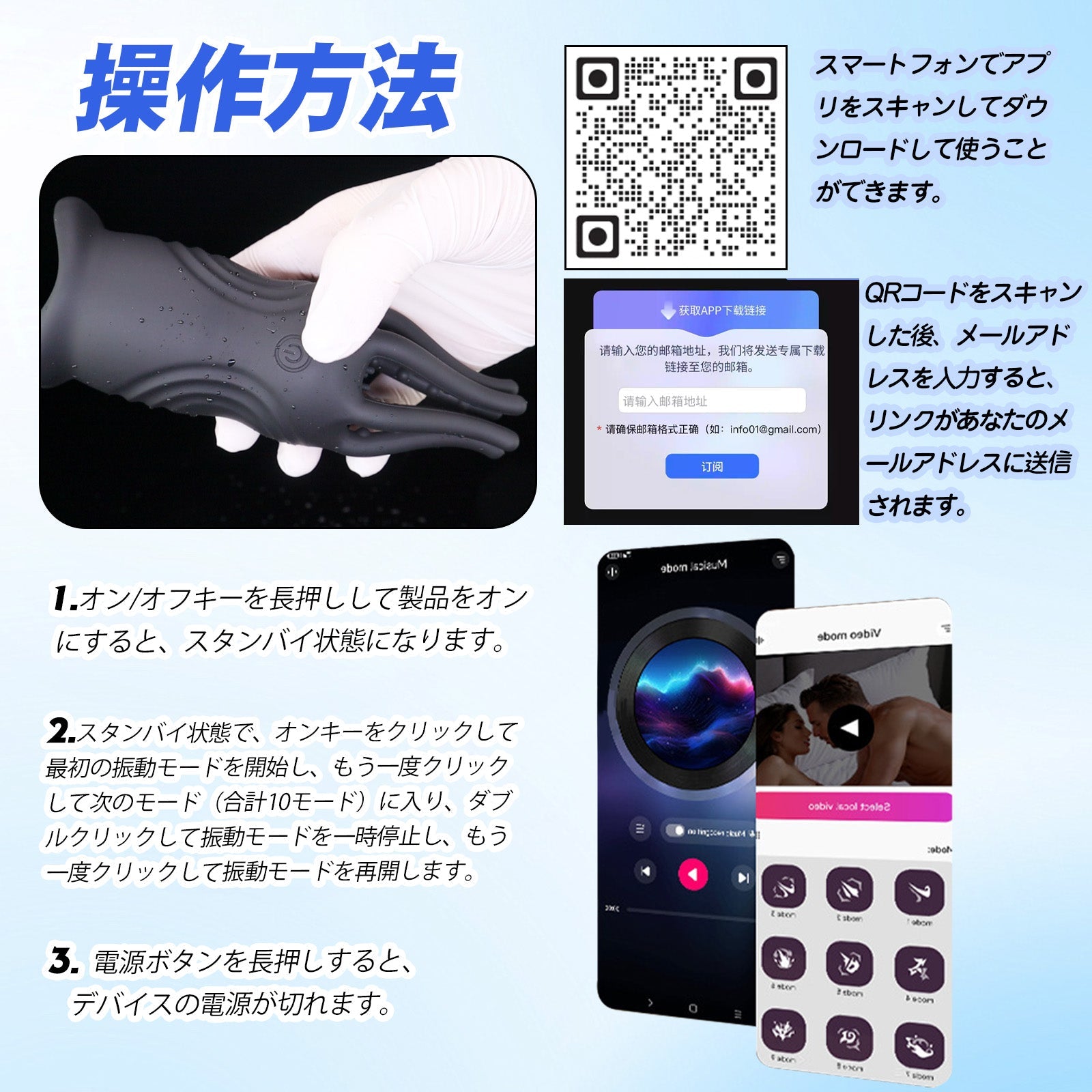 TaRiss's 亀頭責めバイブ 電動サック オナホール ペニスバイブ 10種類振動モード シリコン 男性用 - TaRiss's