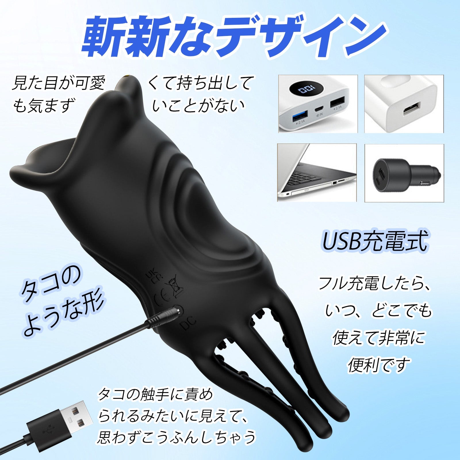 TaRiss's 亀頭責めバイブ 電動サック オナホール ペニスバイブ 10種類振動モード シリコン 男性用 - TaRiss's