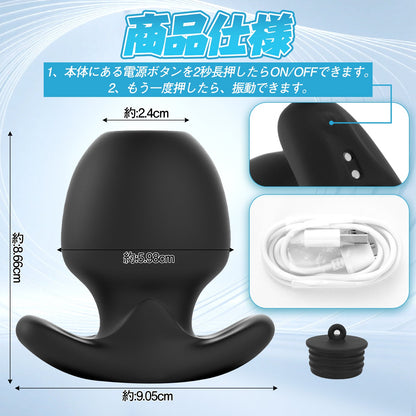 TaRiss's 中空式アナルプラグ 浣腸用可 蓋付き 10段階振動モード アンカー形台座 多種用途 クリア - TaRiss's