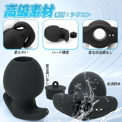 TaRiss's 中空式アナルプラグ 浣腸用可 蓋付き 10段階振動モード アンカー形台座 多種用途 クリア - TaRiss's