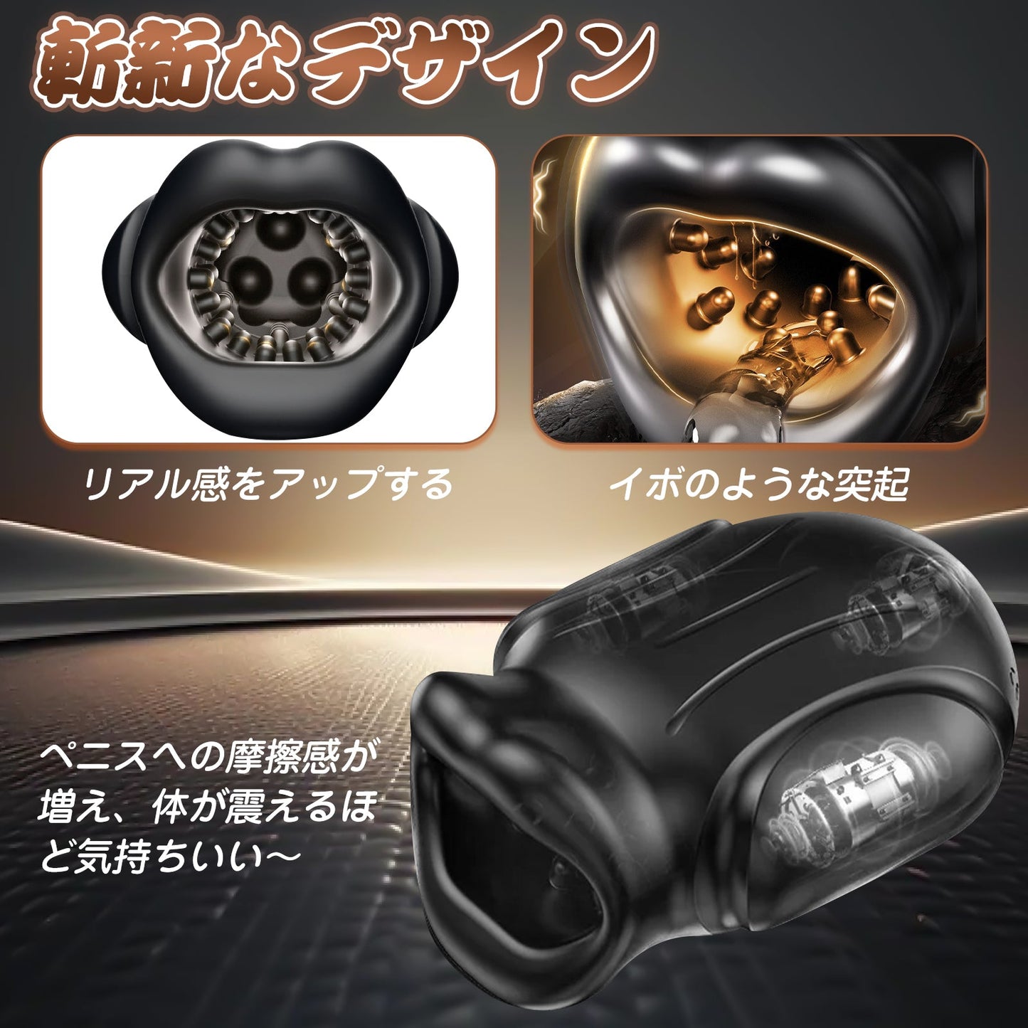 TaRiss's 電動オナホール ペニスバイブ 10種類吸引モード シリコン - TaRiss's