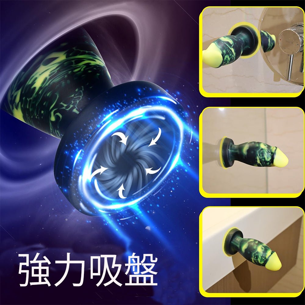 TaRiss's アナルバイブ 10種類振動モード 生活防水 リモコン付き 吸盤仕様 シリコン USB充電 - TaRiss's