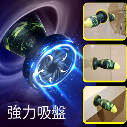 TaRiss's アナルバイブ 10種類振動モード 生活防水 リモコン付き 吸盤仕様 シリコン USB充電 - TaRiss's