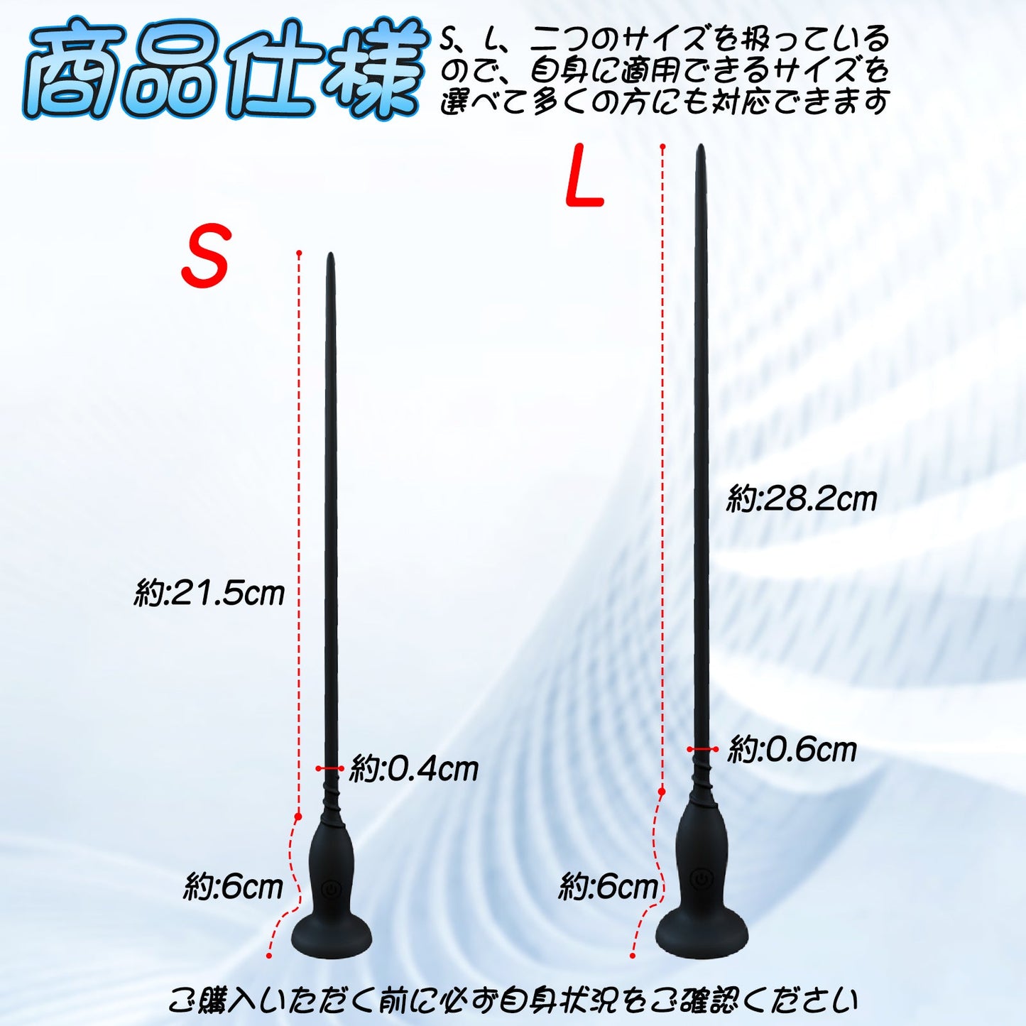 TaRiss's 尿道バイブ 尿道ブジー 尿道プラグ 10段階振動モード ネジ山形 静音防水 USB充電 多種用途 シリコン ブラック - TaRiss's