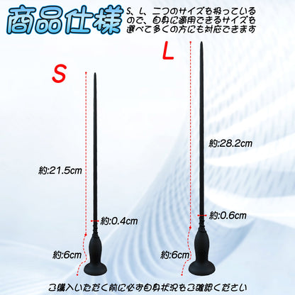 TaRiss's 尿道バイブ 尿道ブジー 尿道プラグ 10段階振動モード ネジ山形 静音防水 USB充電 多種用途 シリコン ブラック - TaRiss's