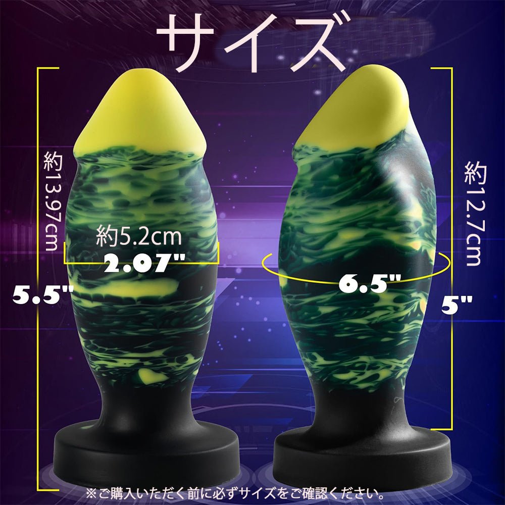 TaRiss's アナルバイブ 10種類振動モード 生活防水 リモコン付き 吸盤仕様 シリコン USB充電 - TaRiss's