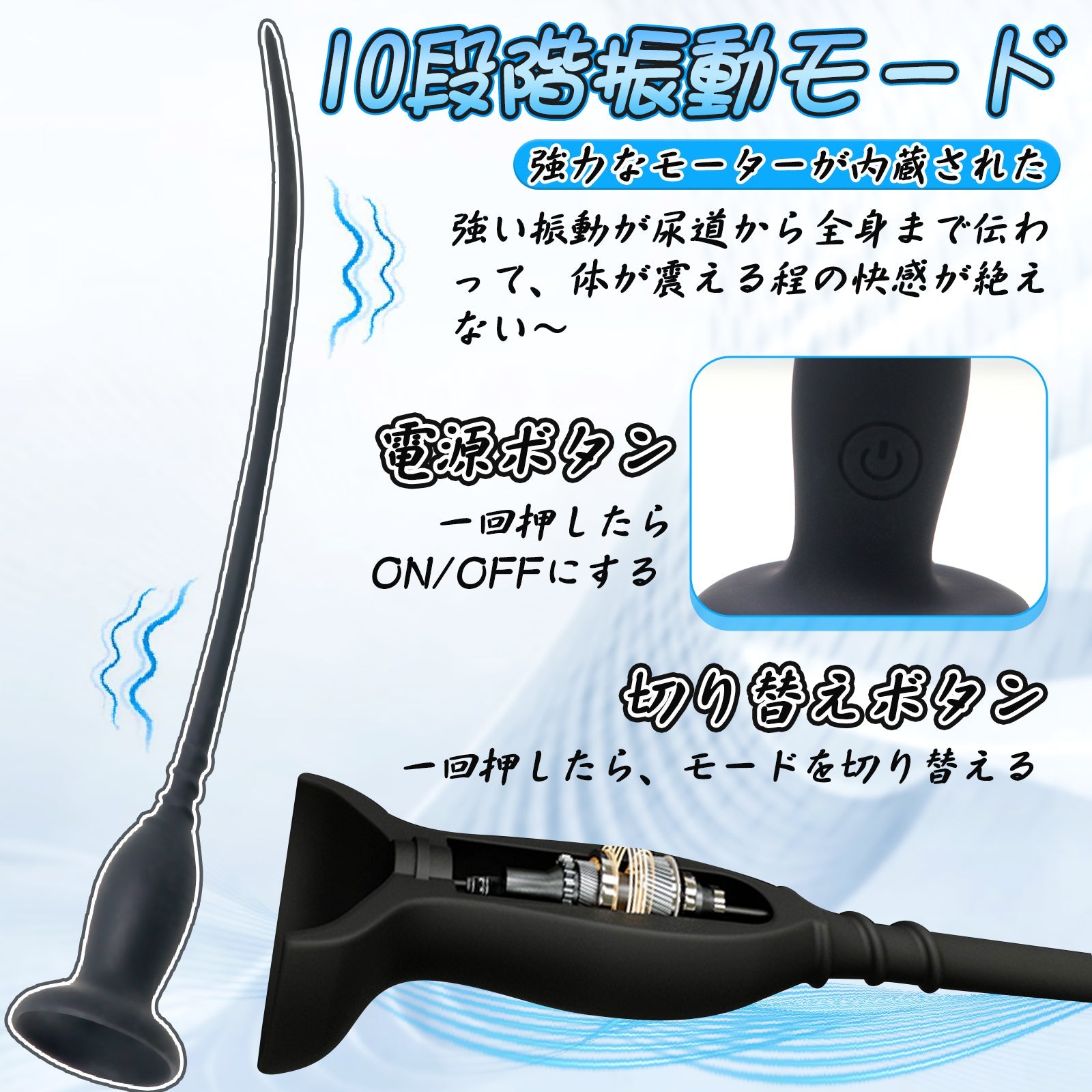 TaRiss's 尿道バイブ 尿道ブジー 尿道プラグ 10段階振動モード ネジ山形 静音防水 USB充電 多種用途 シリコン ブラック - TaRiss's