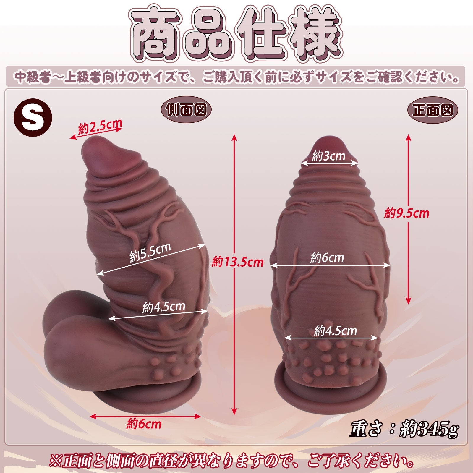 TaRiss's ごうえつ ディルド - TaRiss's