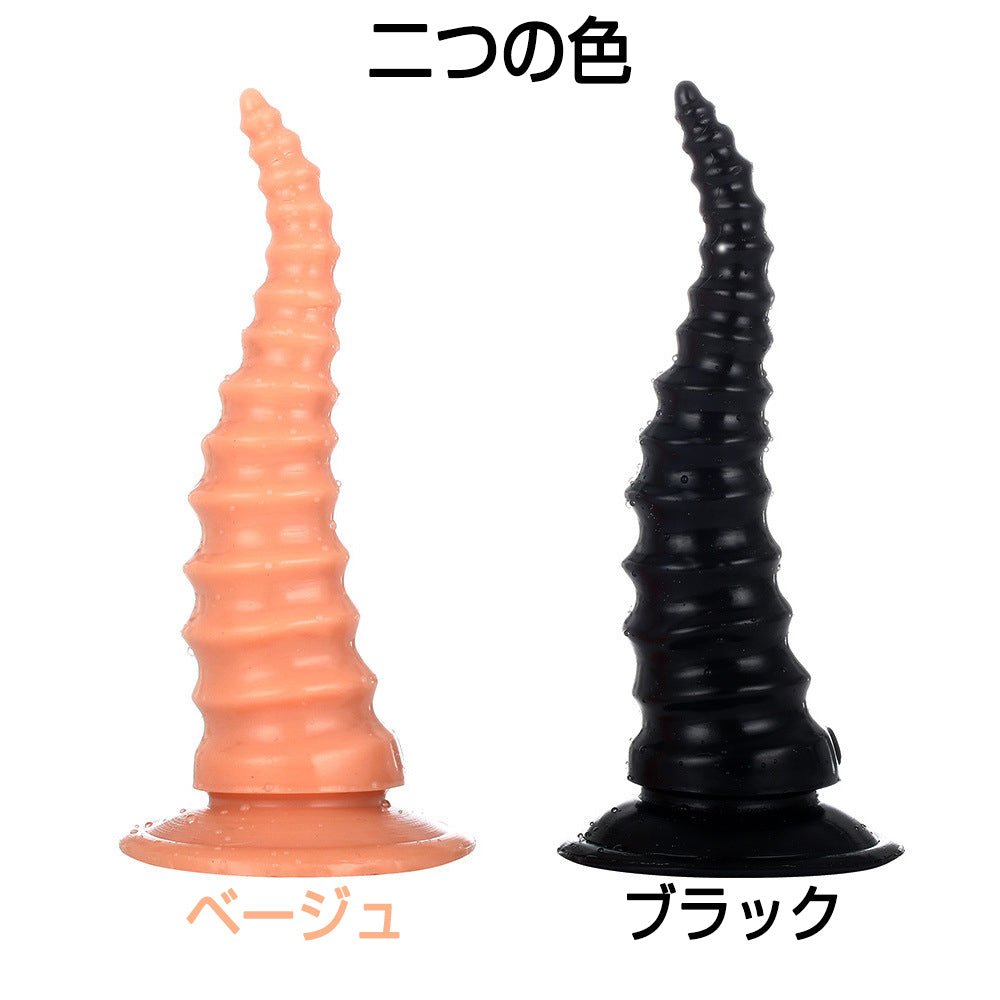 TaRiss's アナルプラグ 肛門栓 ネジ山 触手形 吸盤付き 男女兼用 シリコン - TaRiss's