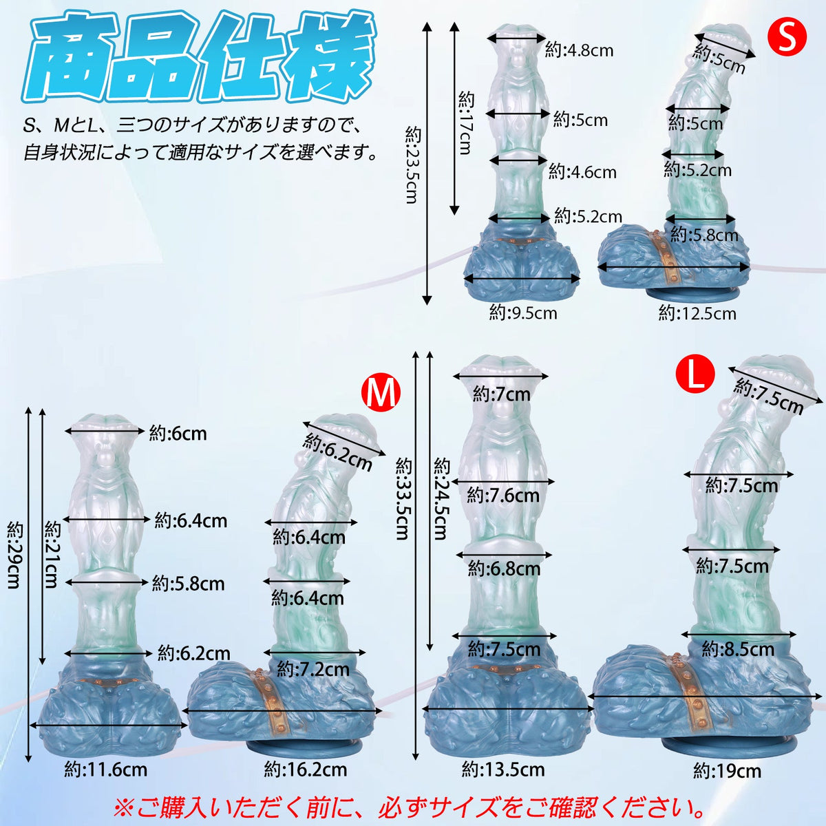 TaRiss's 龍駿 ディルド 模擬射精付き 貫通式 吸盤付き プラチナシリコン - TaRiss's
