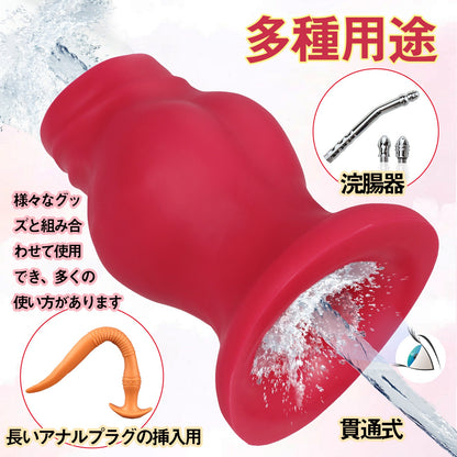 TaRiss's 貫通式アナルプラグ アナル拡張 浣腸用可 多種用途 シリコン製 - TaRiss's