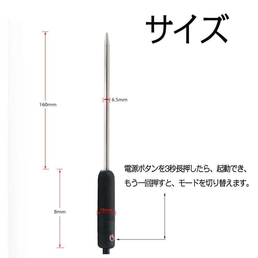 TaRiss's 尿道バイブ 尿道プラグ 非貫通式 12段階振動モード 金属製 6.5mmx168mm - TaRiss's