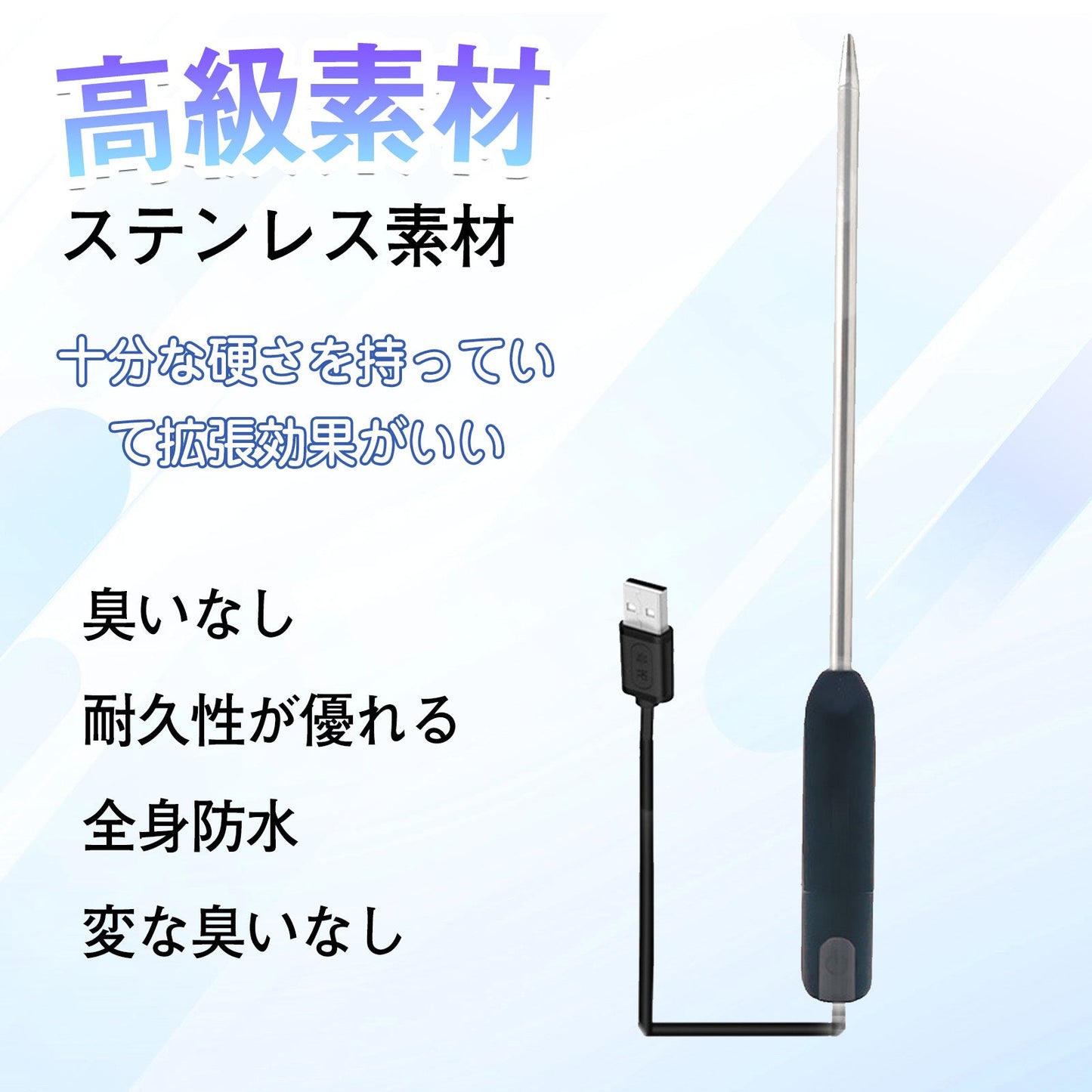 TaRiss's 尿道バイブ 尿道プラグ 非貫通式 12段階振動モード 金属製 6.5mmx168mm - TaRiss's