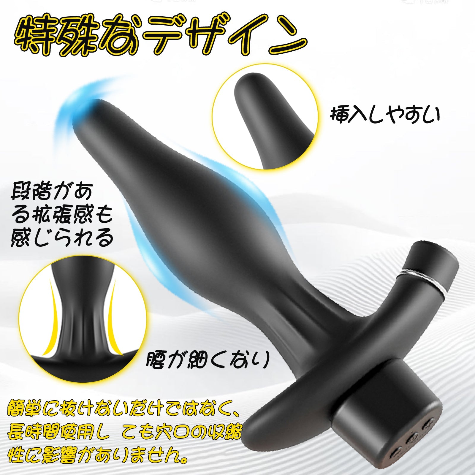 TaRiss's インフレート式アナルプラグ パルス可能 アナル拡張 12種類のパルスモード 最大80mmに膨らめる 分割式 手動 シリコン ブラック - TaRiss's