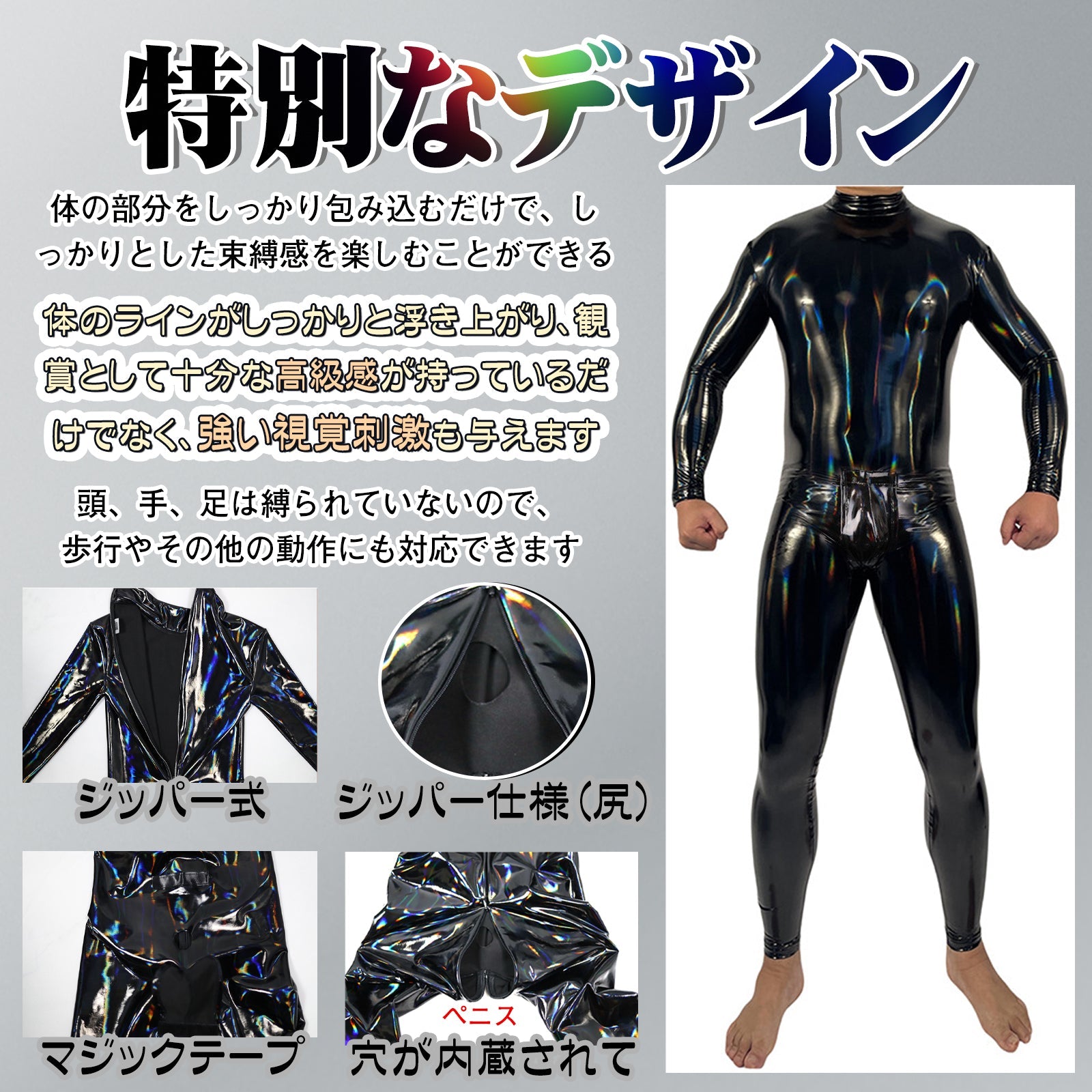 TaRiss's キャットスーツ ツフットレス ボディタイツ ジッパー タイト レオタード 長袖 合成ラテックス - TaRiss's