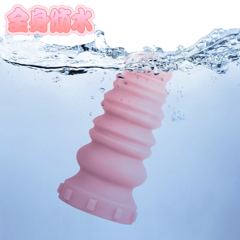 TaRiss's マカロン アナルプラグ - TaRiss's