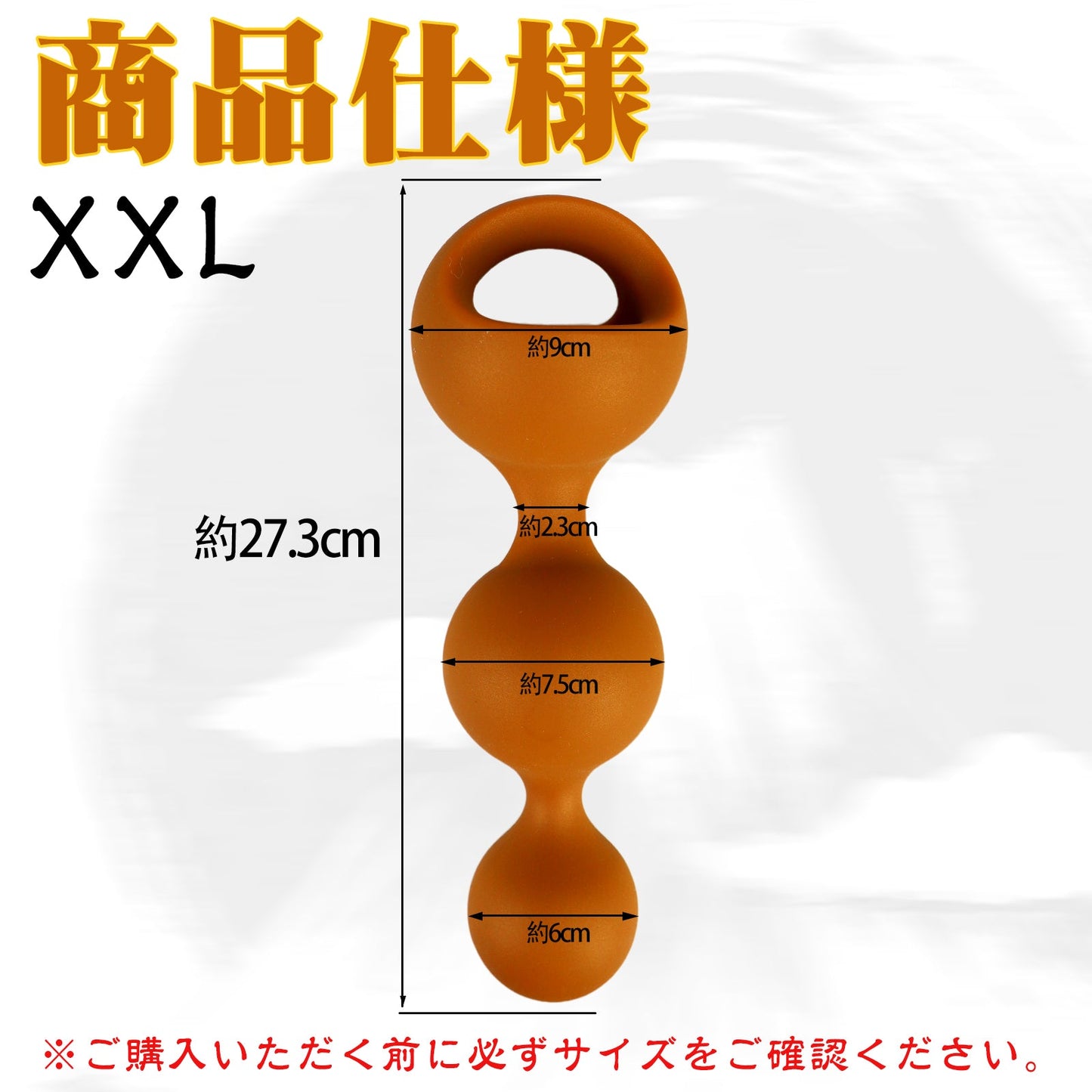 TaRiss's アナルビーズ アナルプラグ リング付き 液体シリコン ゴールド - TaRiss's