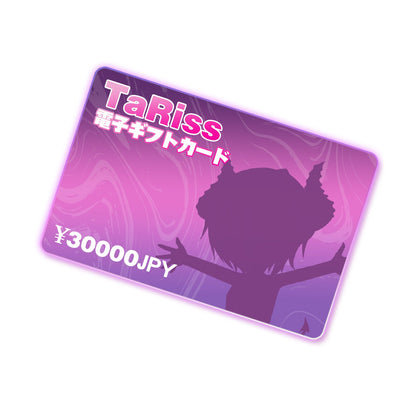 TaRiss's 電子ギフトカード - TaRiss's