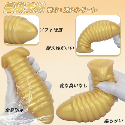 TaRiss's アナルプラグ ネジ山形 凹凸あり 吸盤付き 液体シリコン - TaRiss's